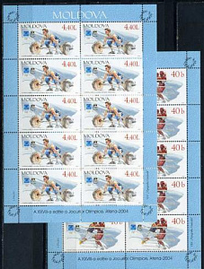 Молдова, 2004, Олимпиада в Афинах, 2 листа Молдова, 2004, Олимпиада в Афинах, 2 листа